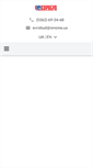 Mobile Screenshot of evrobud.renome.ua